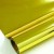 Hot Stamping Dourado  