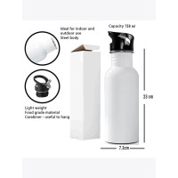 Garrafa Squeeze de Alumínio Branca para Sublimação 600ml | Su,s - Cod:1730 Garrafa Squeeze de Alumínio Branca para Sublimação 600ml | Su,s - Cod:1730