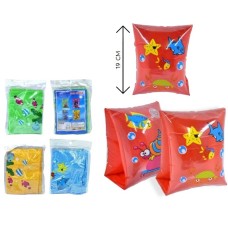 Boia de Braco 19cm - escolha a cor