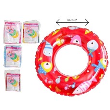 Boia de Cintura 52cm - escolha a cor