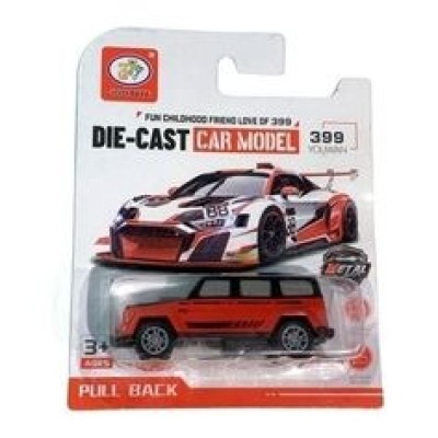 Carrinho De Ferro - Die-cast - ( 5 ou + PIX R$ 3,15 cada)